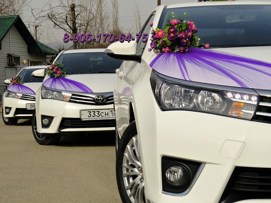 Свадебные украшения на машину прокат авто Казань