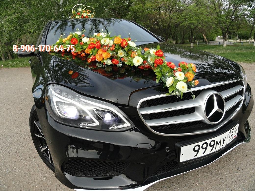 Лучшая коллекция украшений на свадебные авто в Волгограде